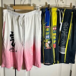 Two funny Coconut Drink Parody Graphic Athletic Shorts - Ello Tree Inspired! M